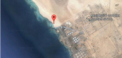 Shuaibah Two IWP (STPC)