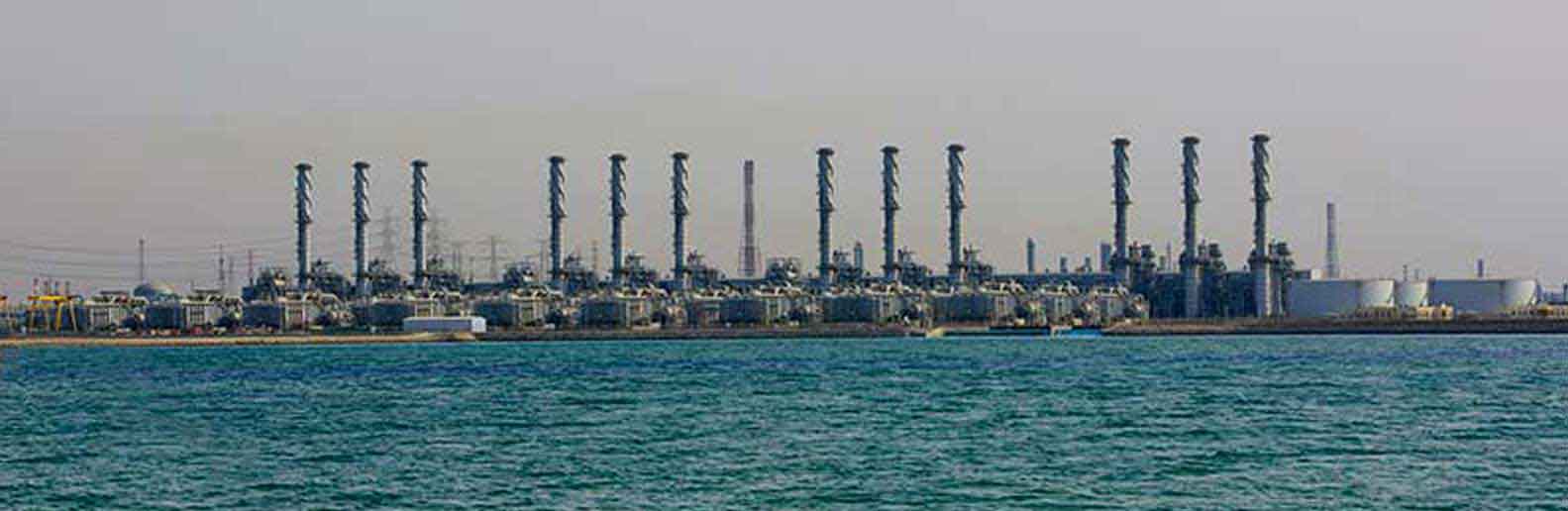 NOMAC, Our Operations, NOMAC Globally, Marafiq IWPP-Banner