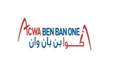 NOMAC, ACWA BENBAN-Icon